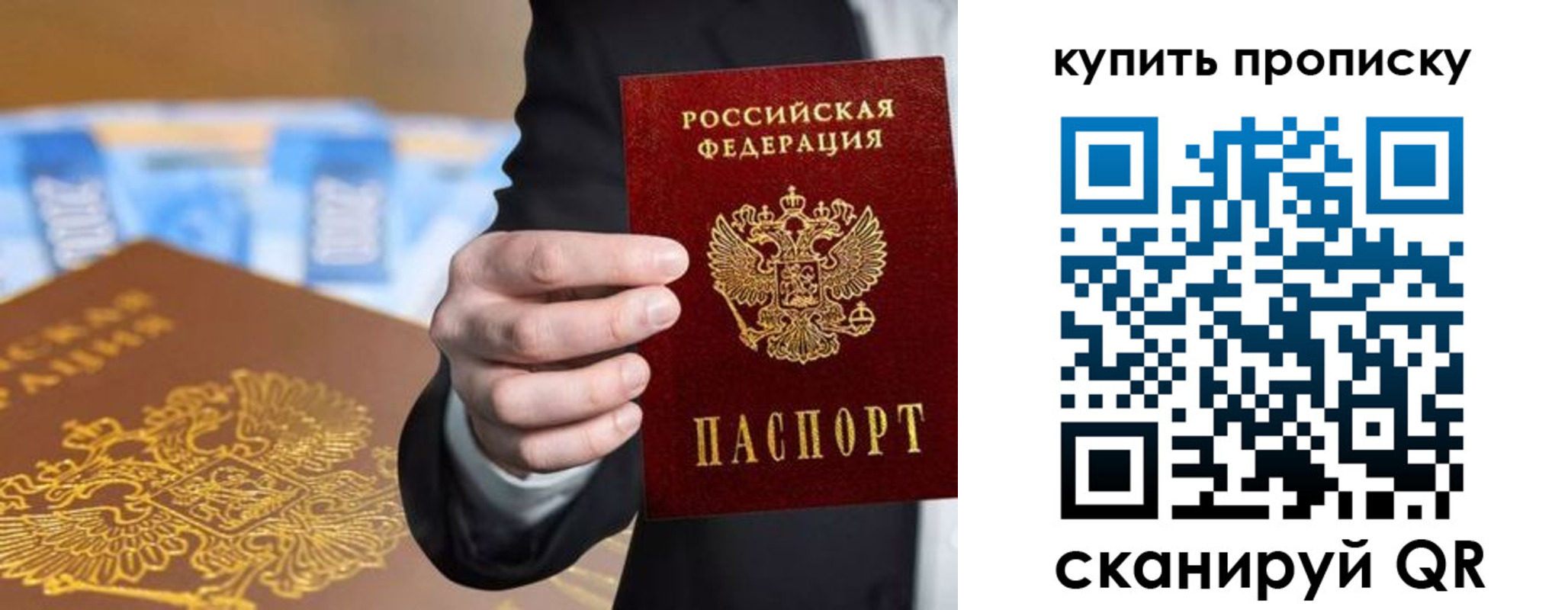 форма 3 в Кызыле